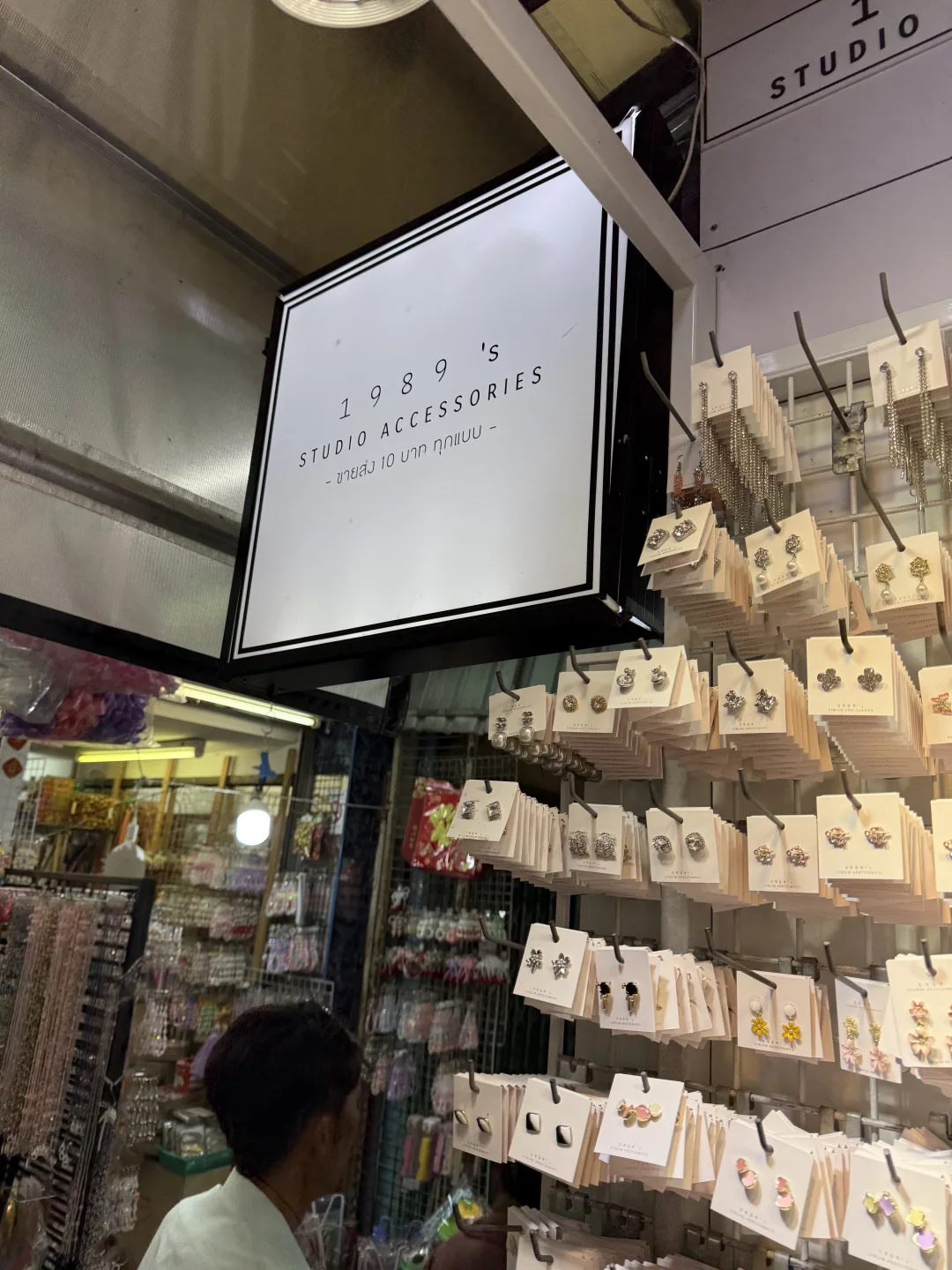 ??曼谷挖到批发市场（唐人街附近）～值得去