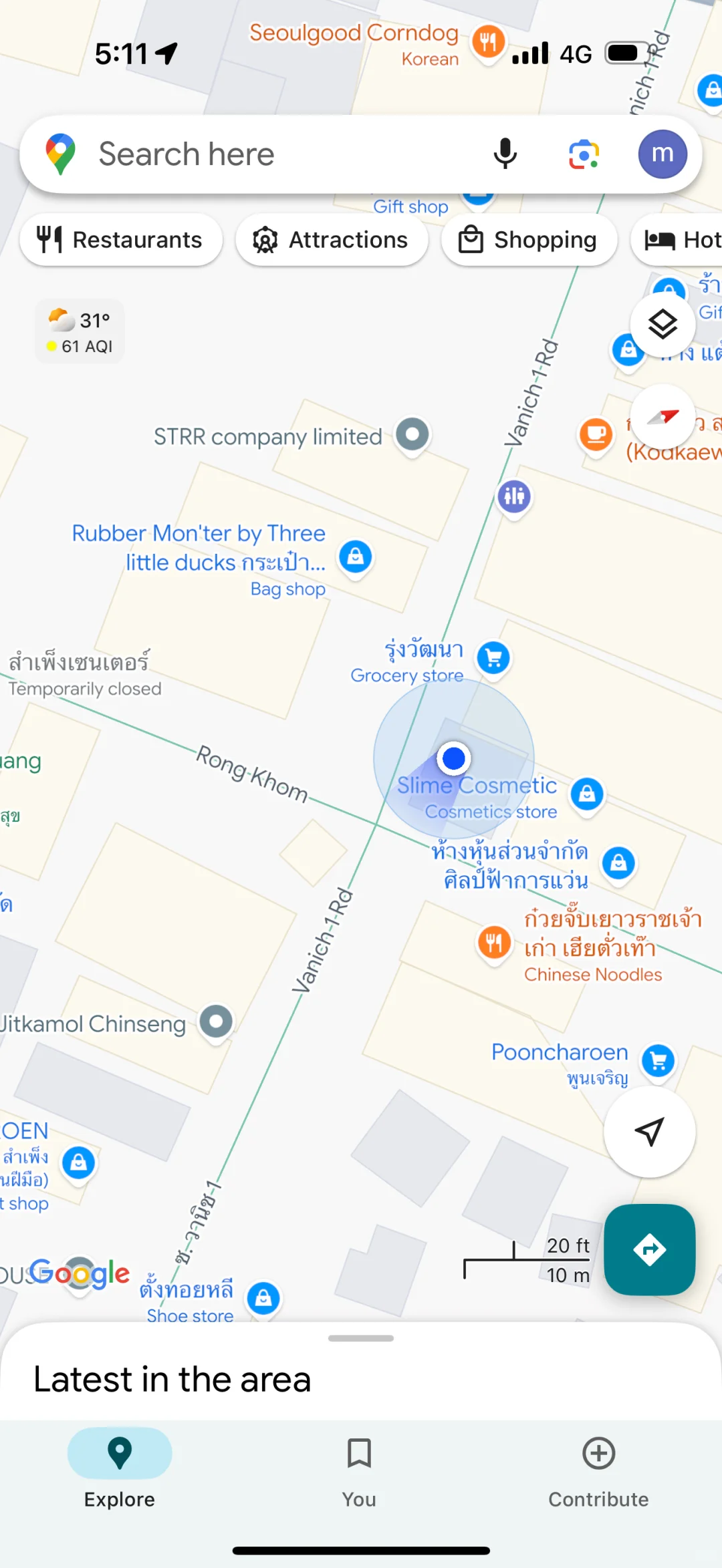 ??曼谷挖到批发市场（唐人街附近）～值得去