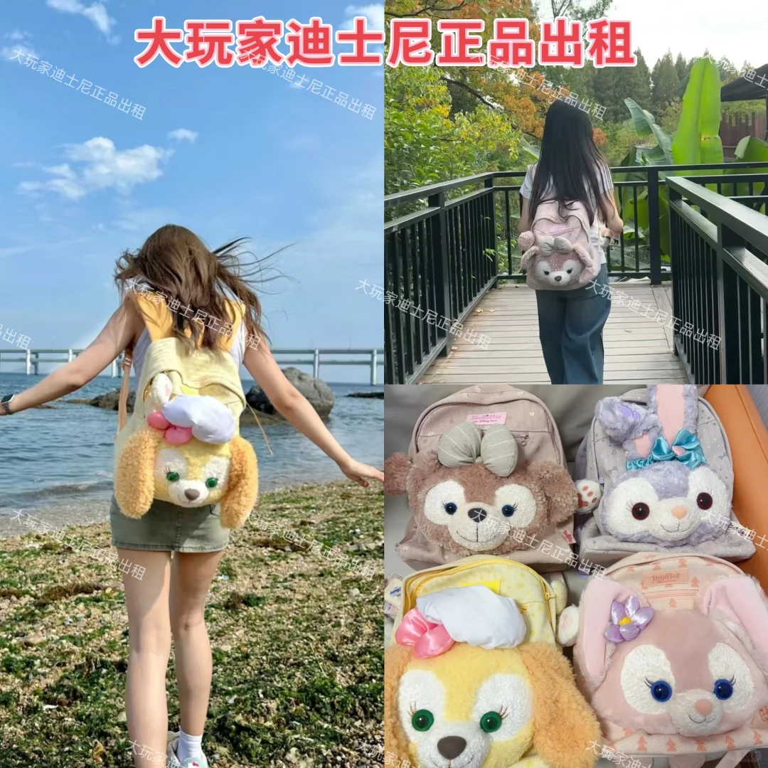 出租迪士尼正品发箍租聘流程大全如下