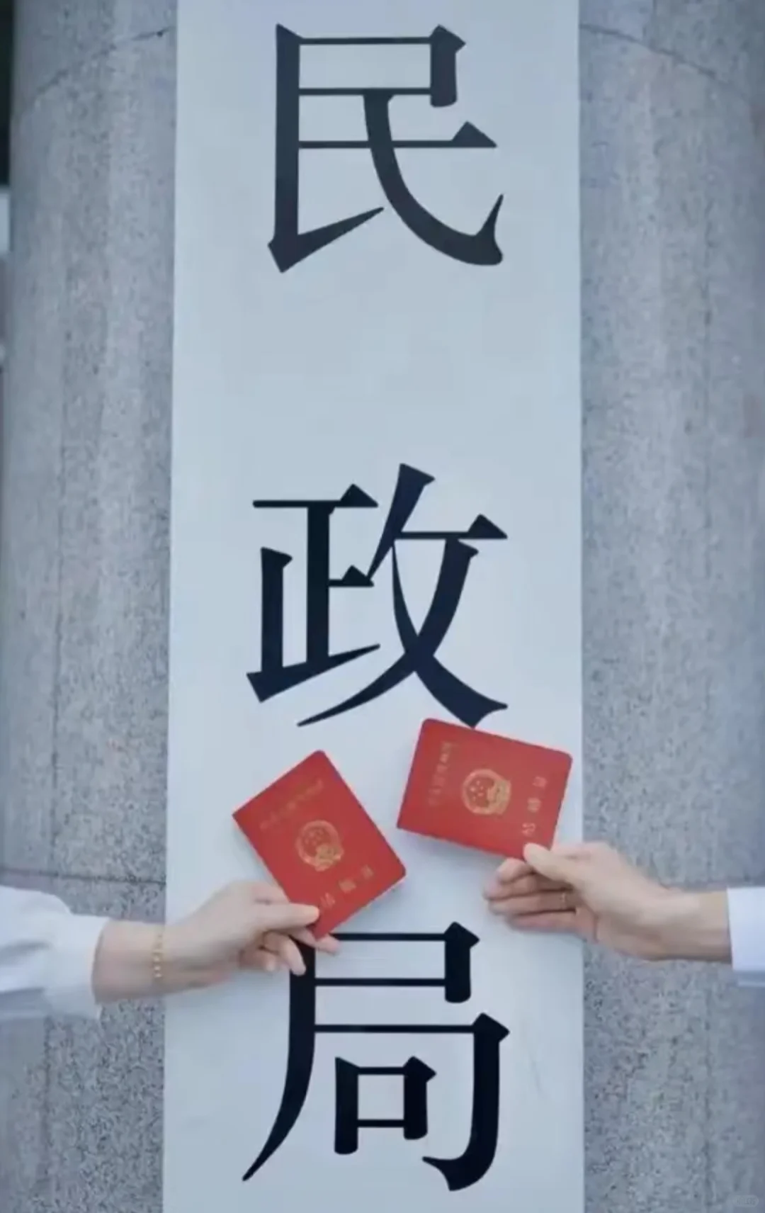 长春市民政局招聘专员岗