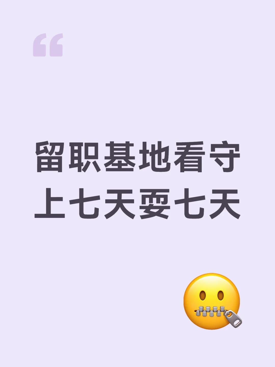 轻松好耍无压力