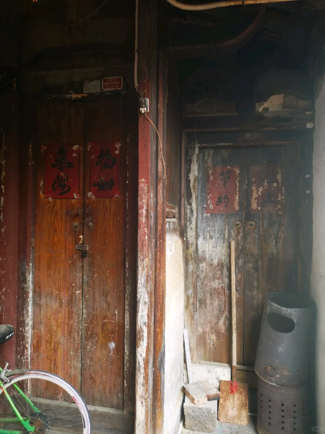 揭阳西马路老宅子：聘侯公厅和萧氏进士第