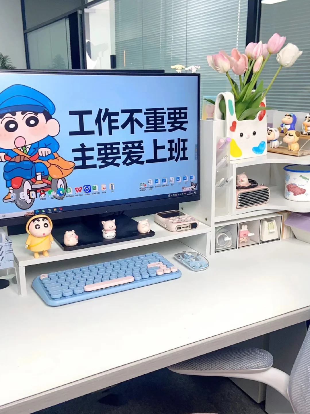 泰安找工作的来? 求上班搭子