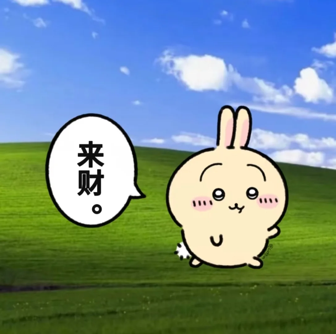 重生之?人爱打零工٩(๑•̀ω•́๑)۶