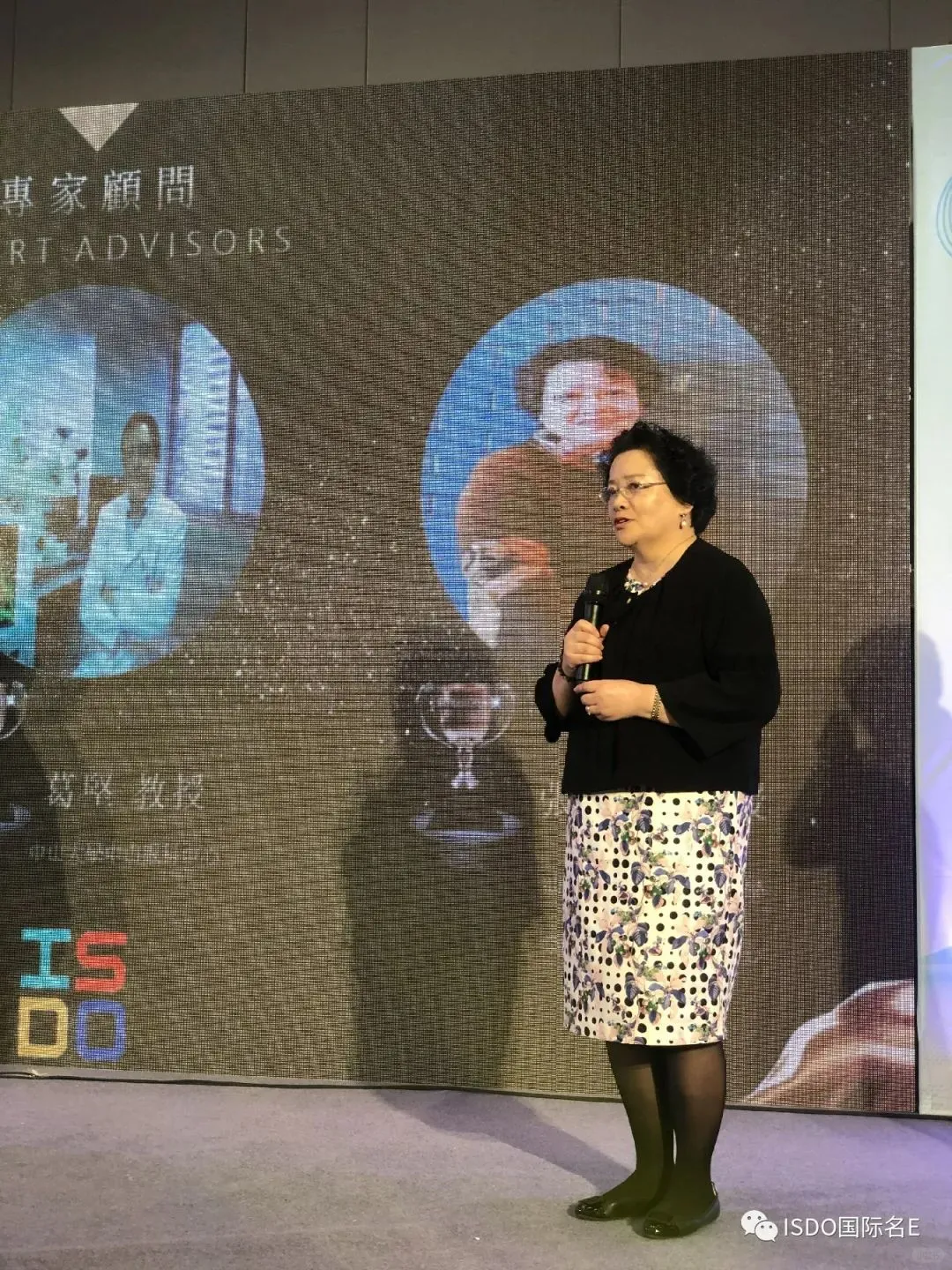 张铭志、袁国礼教授获聘ISDO国际名医集团
