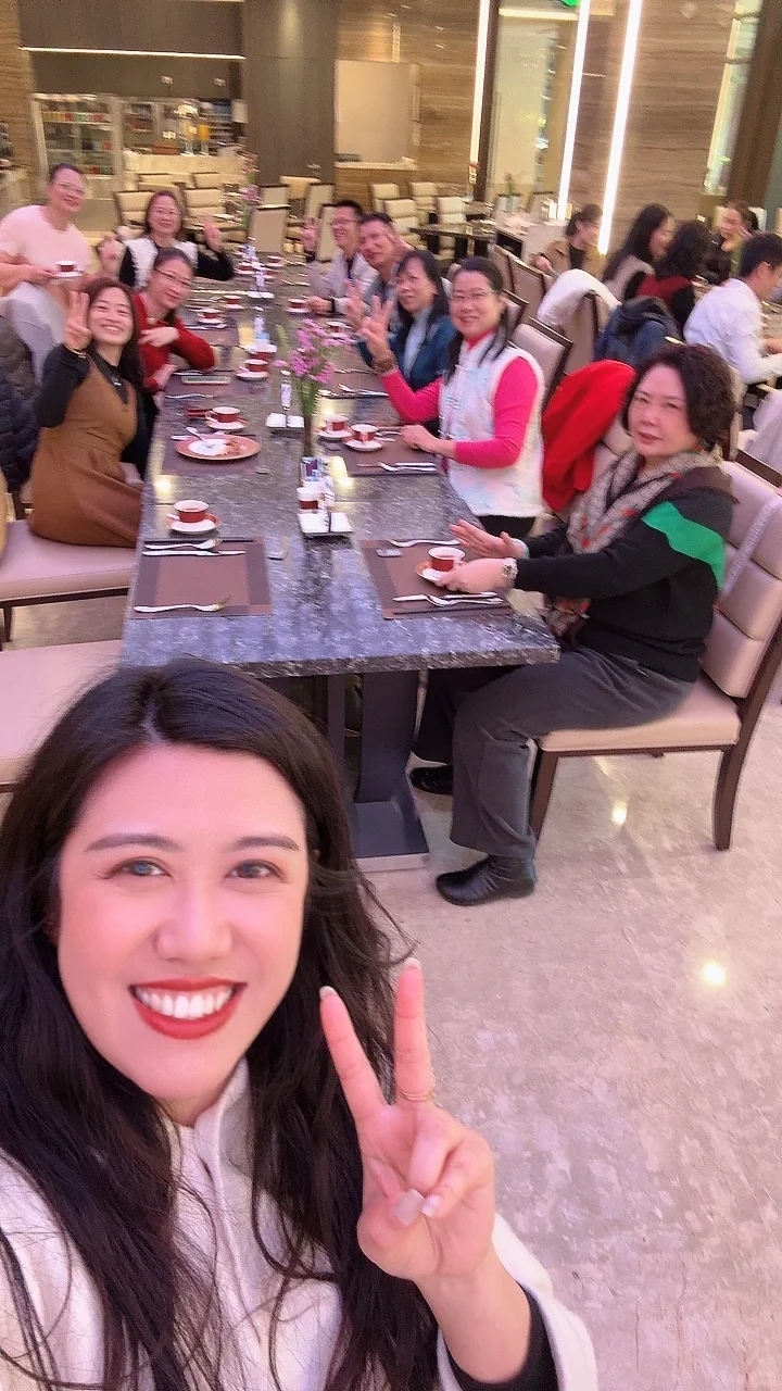 2025公司年会