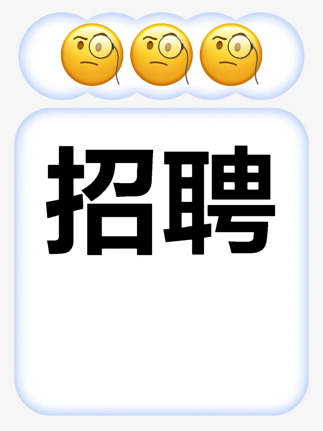 帮老婆招个生活搭子