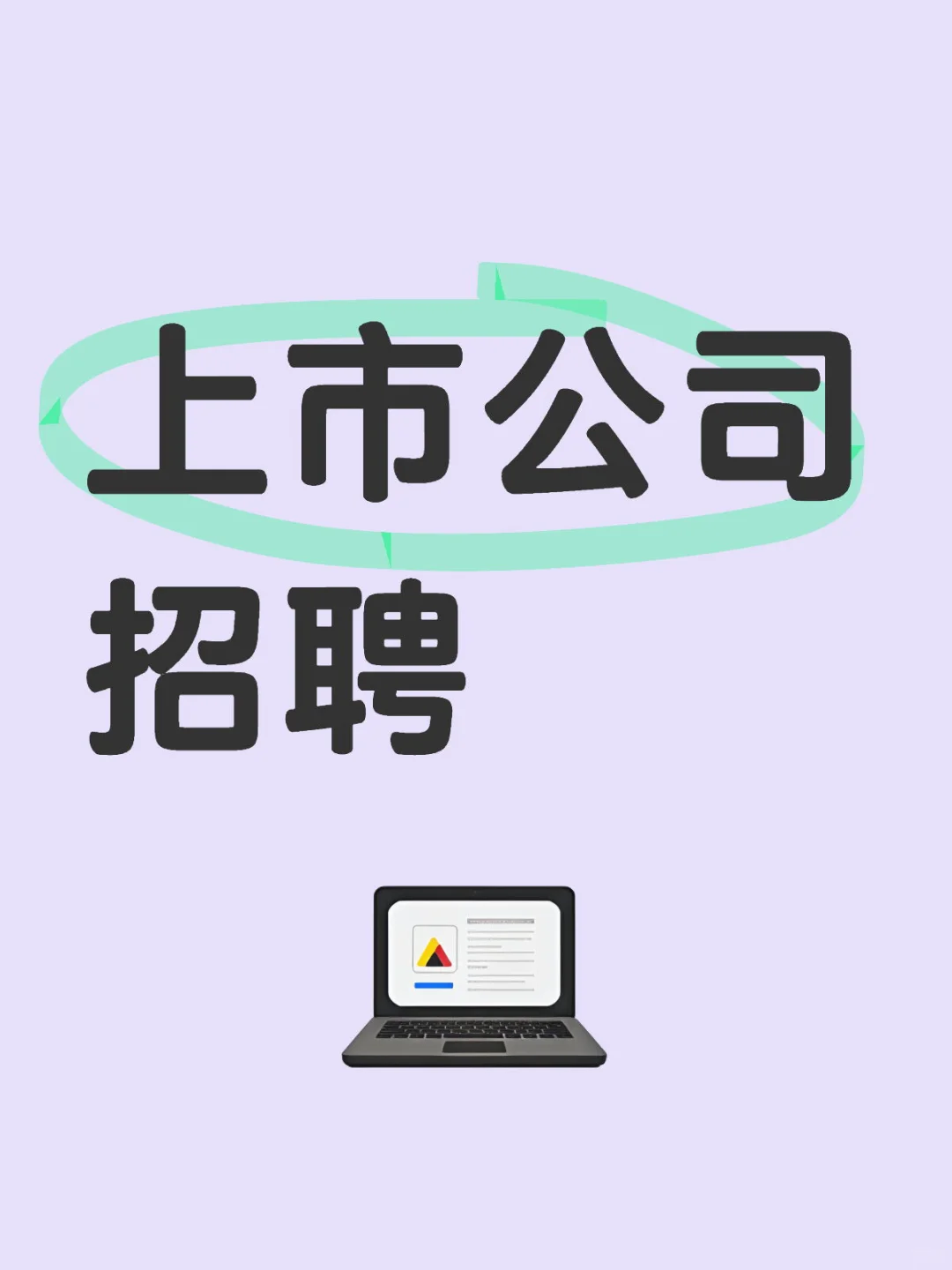 深化设计师