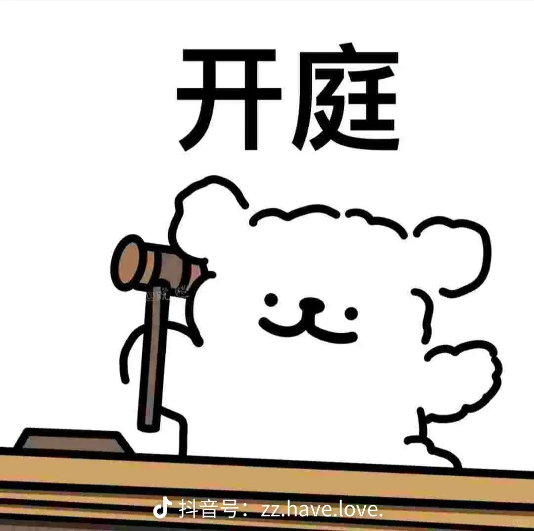 阳泉本地 招聘岗位