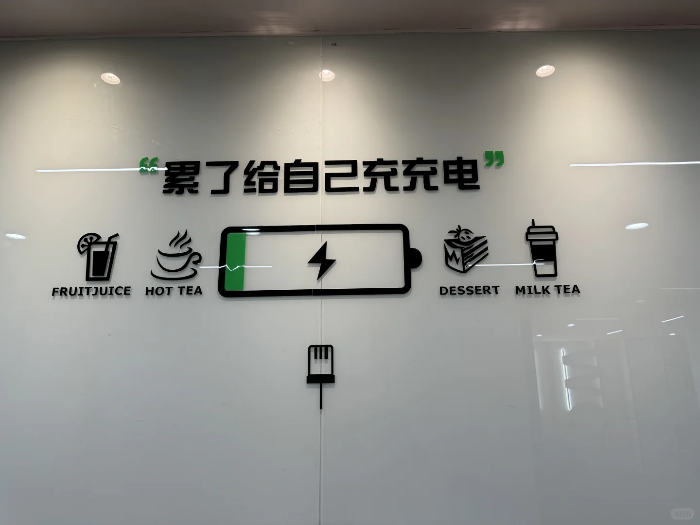 年轻人团队，老板是女孩子处成了姐妹??