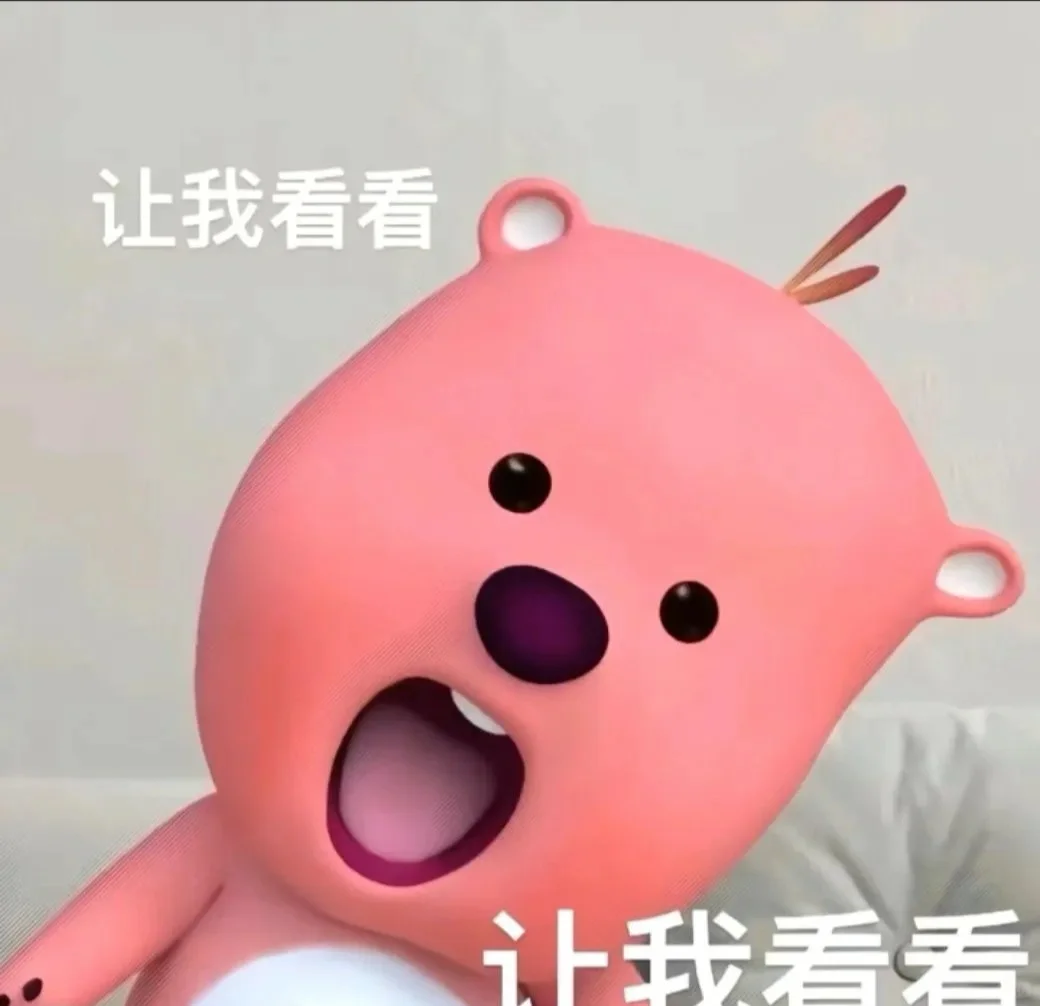 紫啧~哥噶~