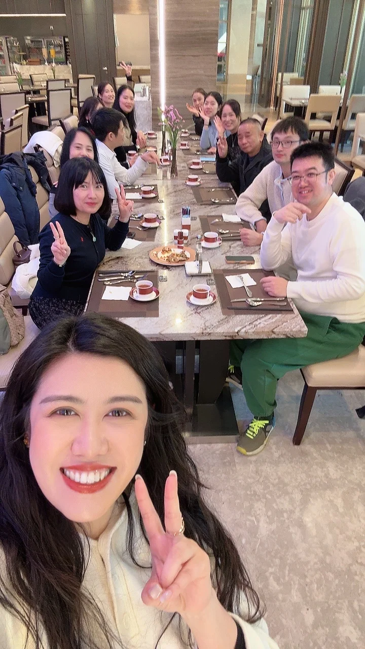 2025公司年会