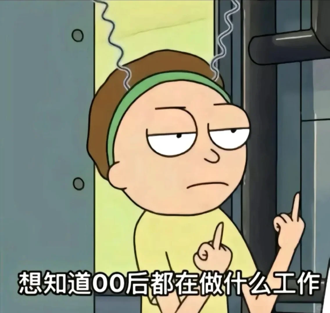 紫啧~哥噶~