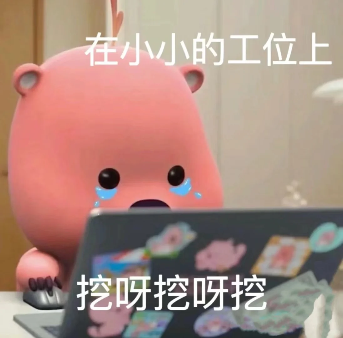 山西忻州招聘