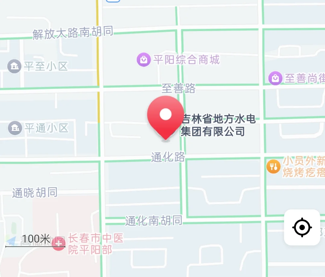 长春南关区附近工作！