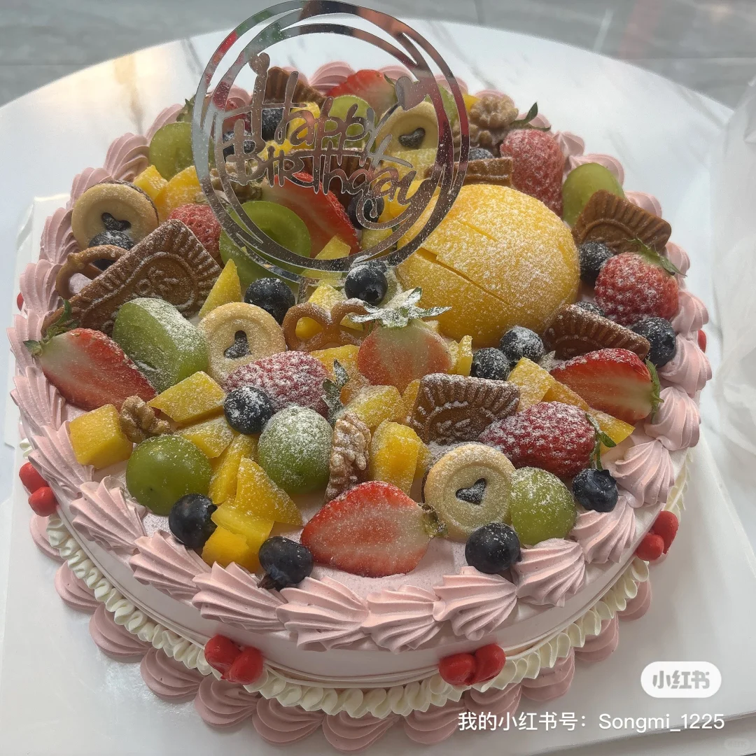 找个好工作好难?