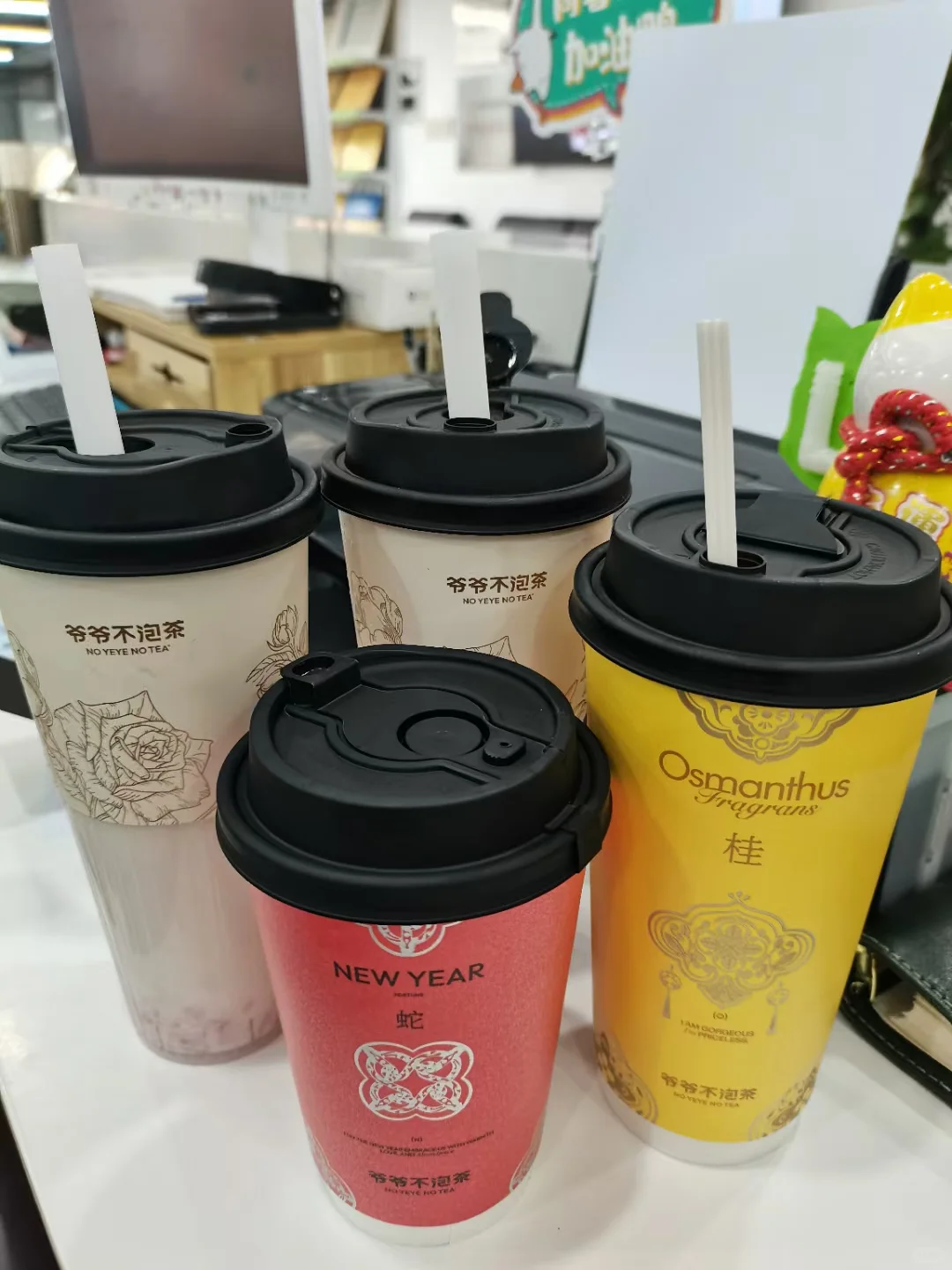 沈阳急聘