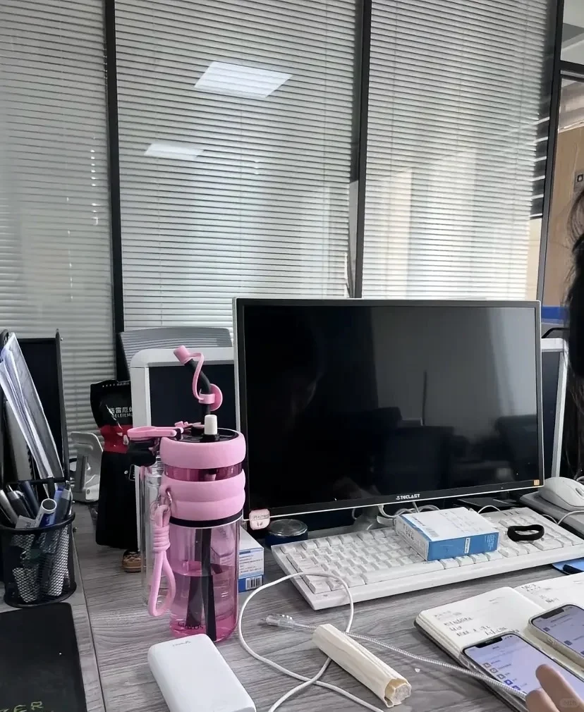 找工作，中江