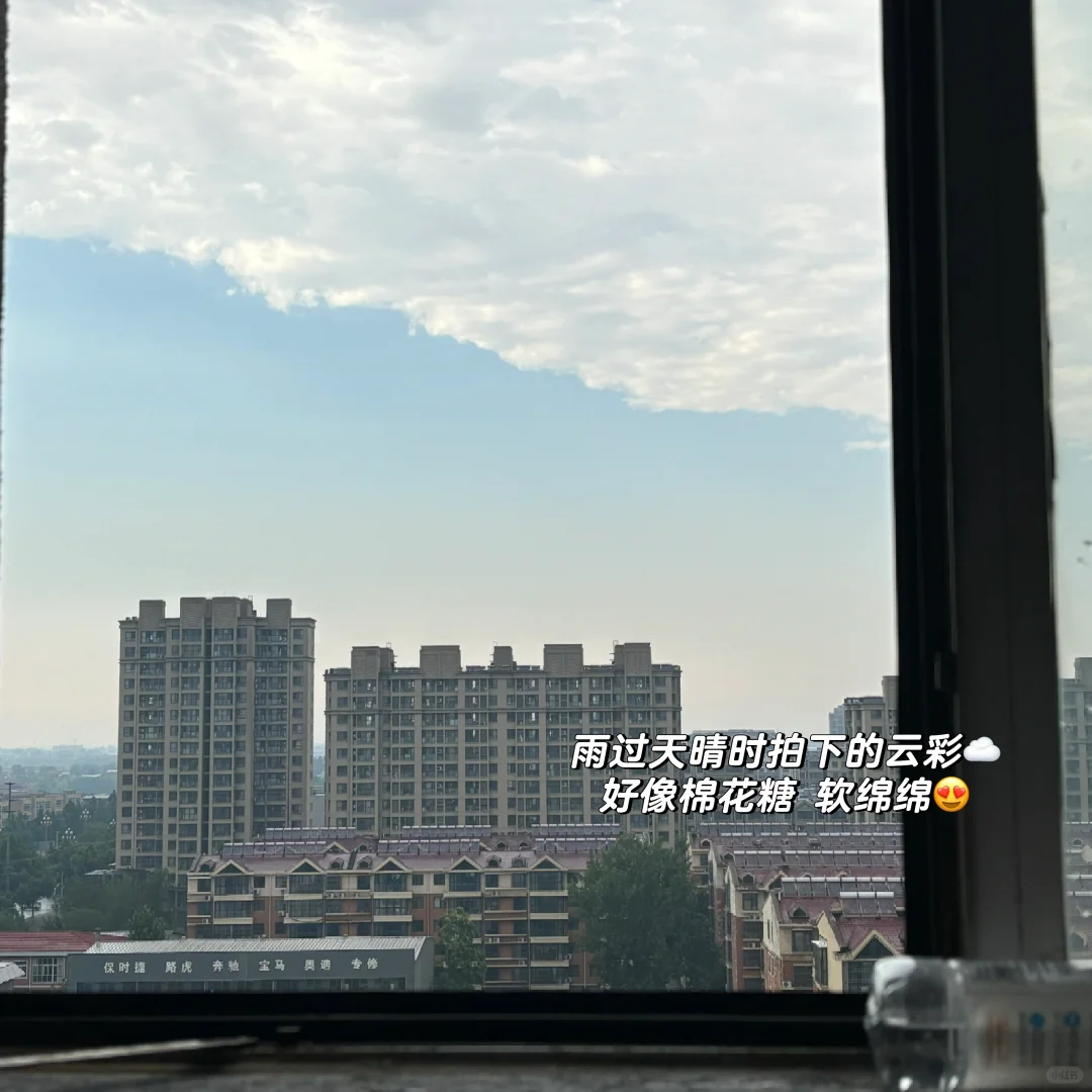 ?｜我说 任泽区你为大家做点好事吧?