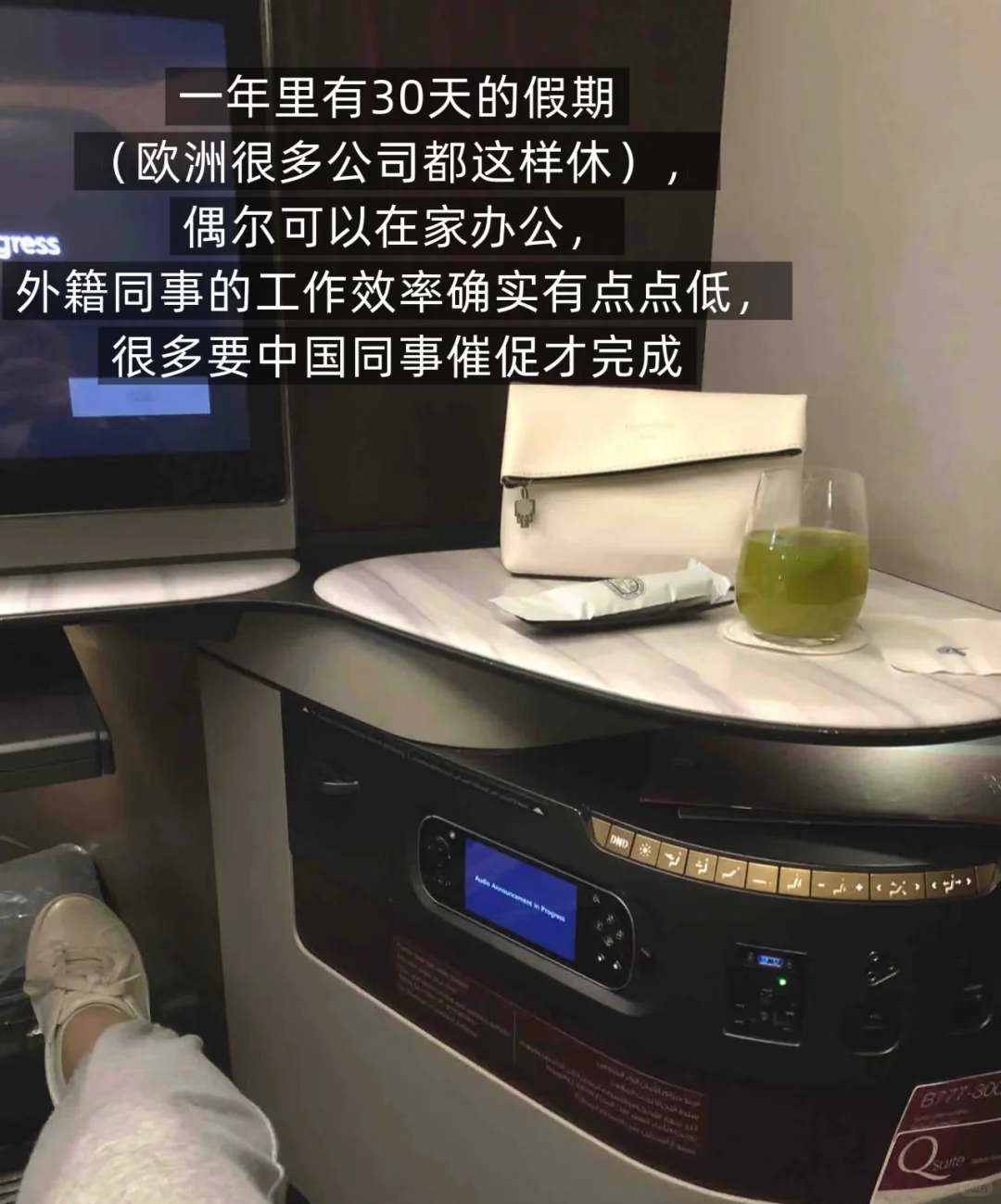 西班牙??机会｜全球视野，小语种可投递‼️