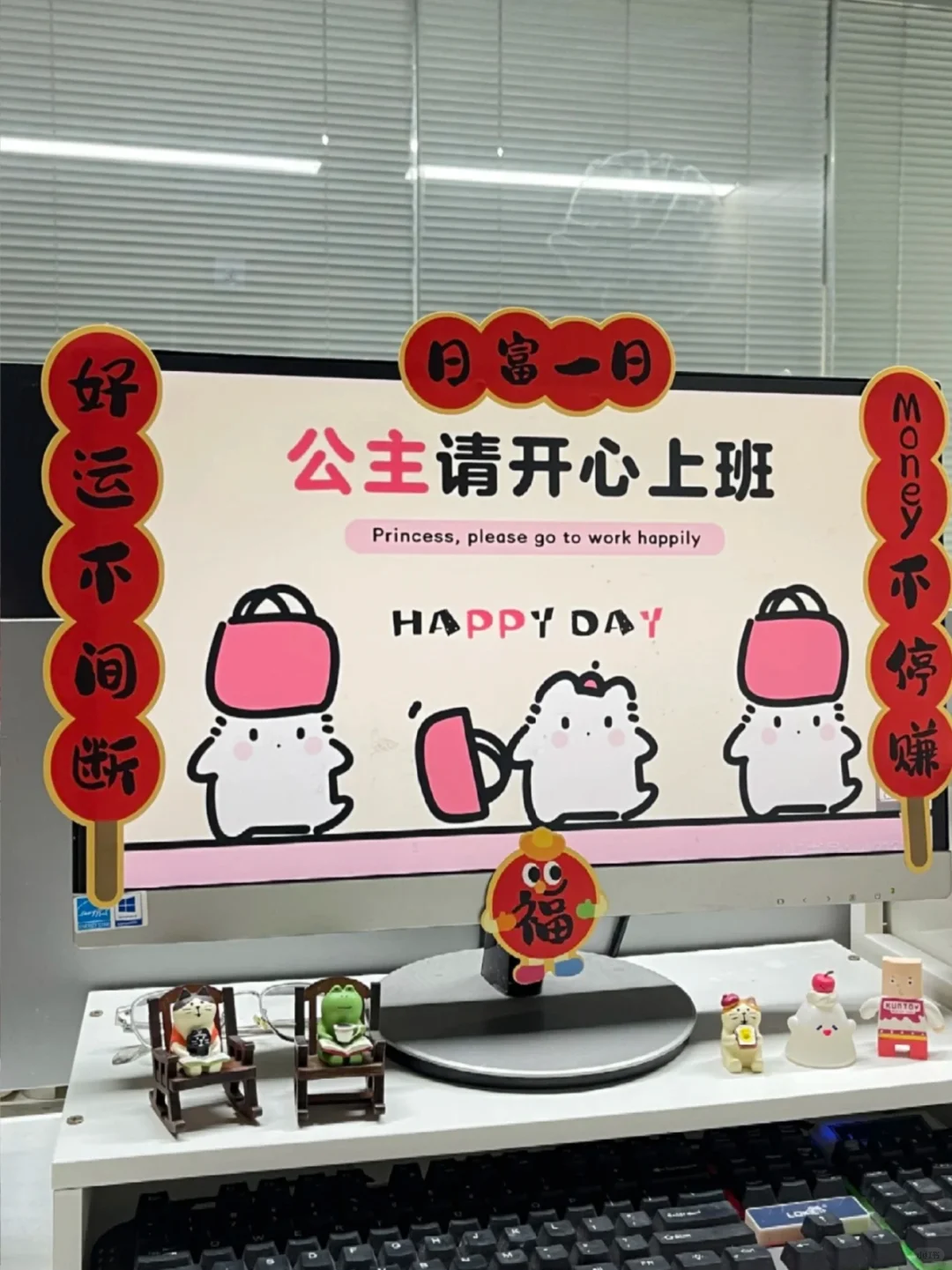 水上公园附近长白班双休的岗