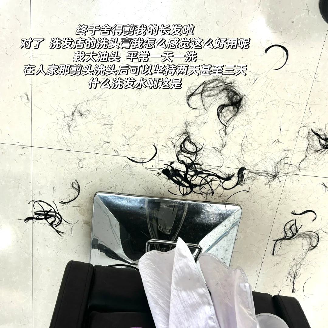 ?｜我说 任泽区你为大家做点好事吧?