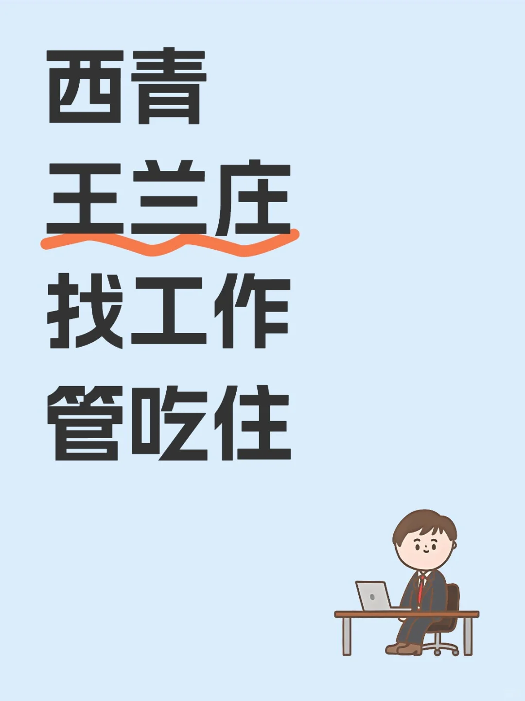 太 nm 难了！