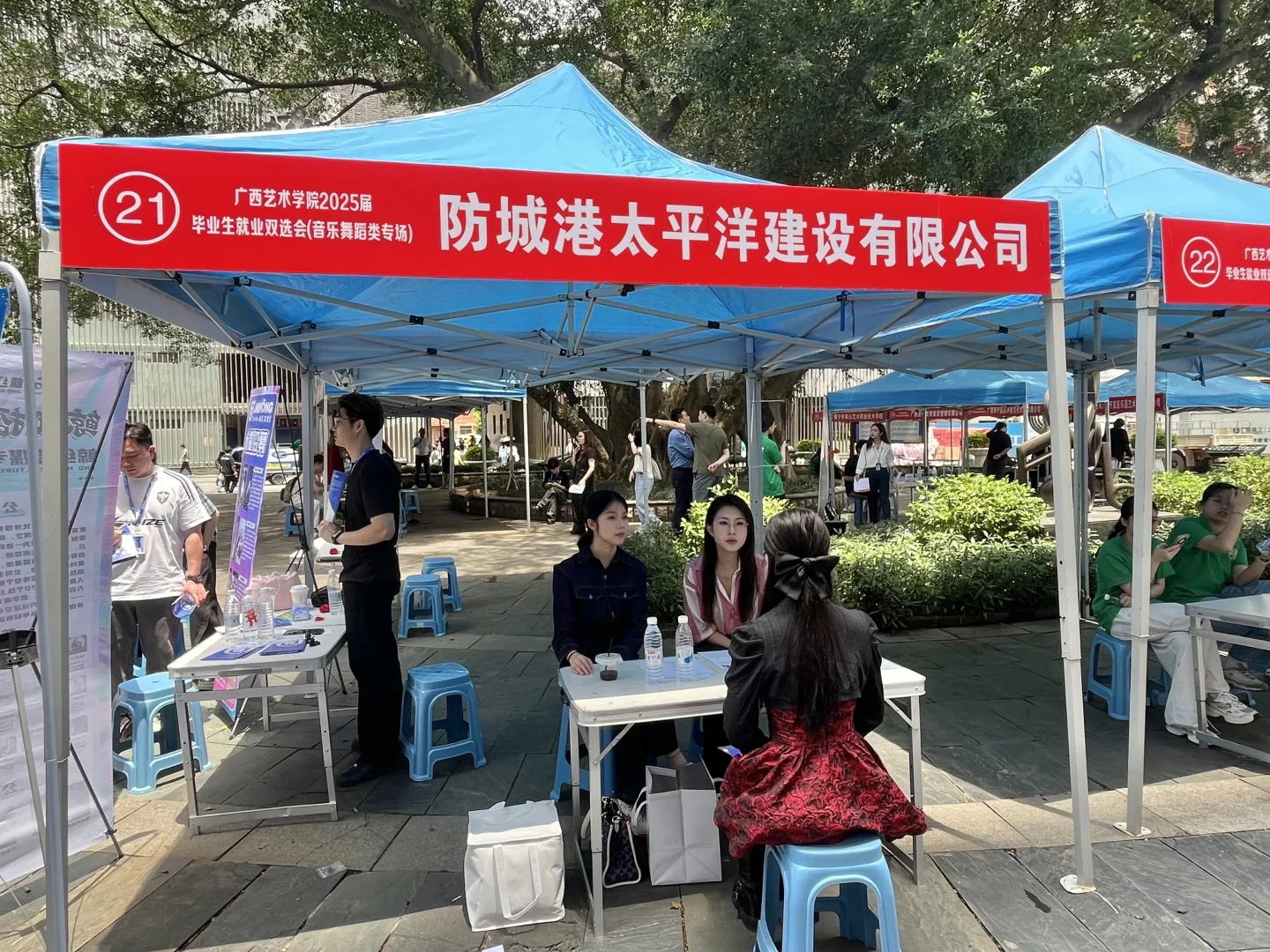 广艺招聘专场｜助理7k-10k?