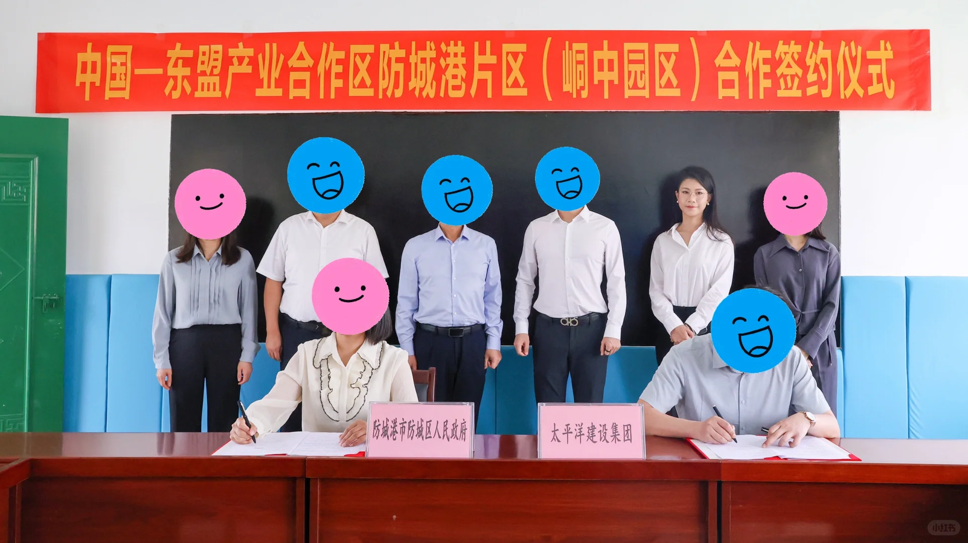 广艺招聘专场｜助理7k-10k?