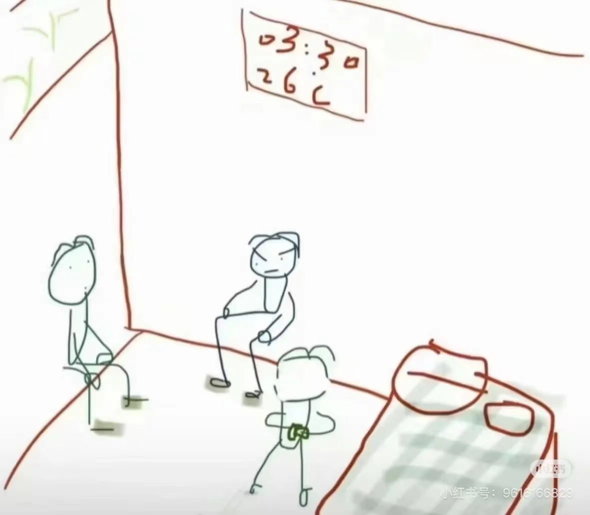 留置看护招人，社招，不是辅警也行