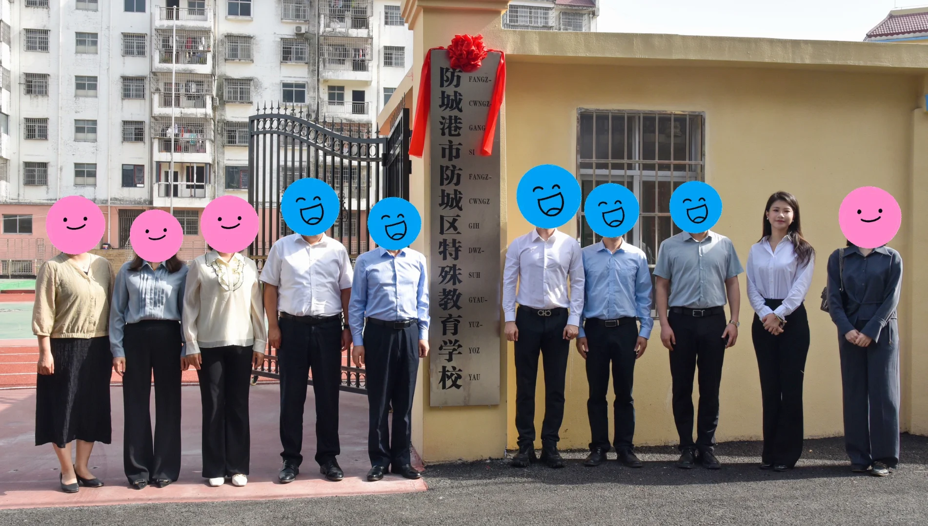 广艺招聘专场｜助理7k-10k?