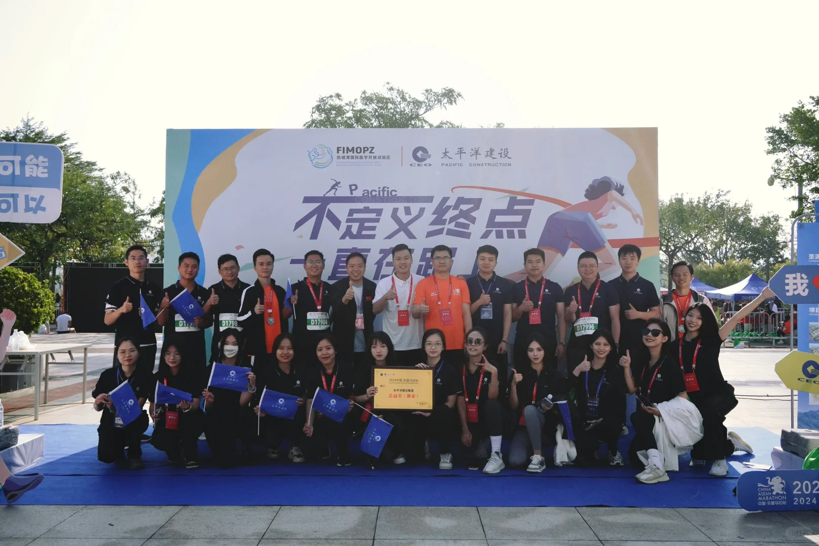 广艺招聘专场｜助理7k-10k?