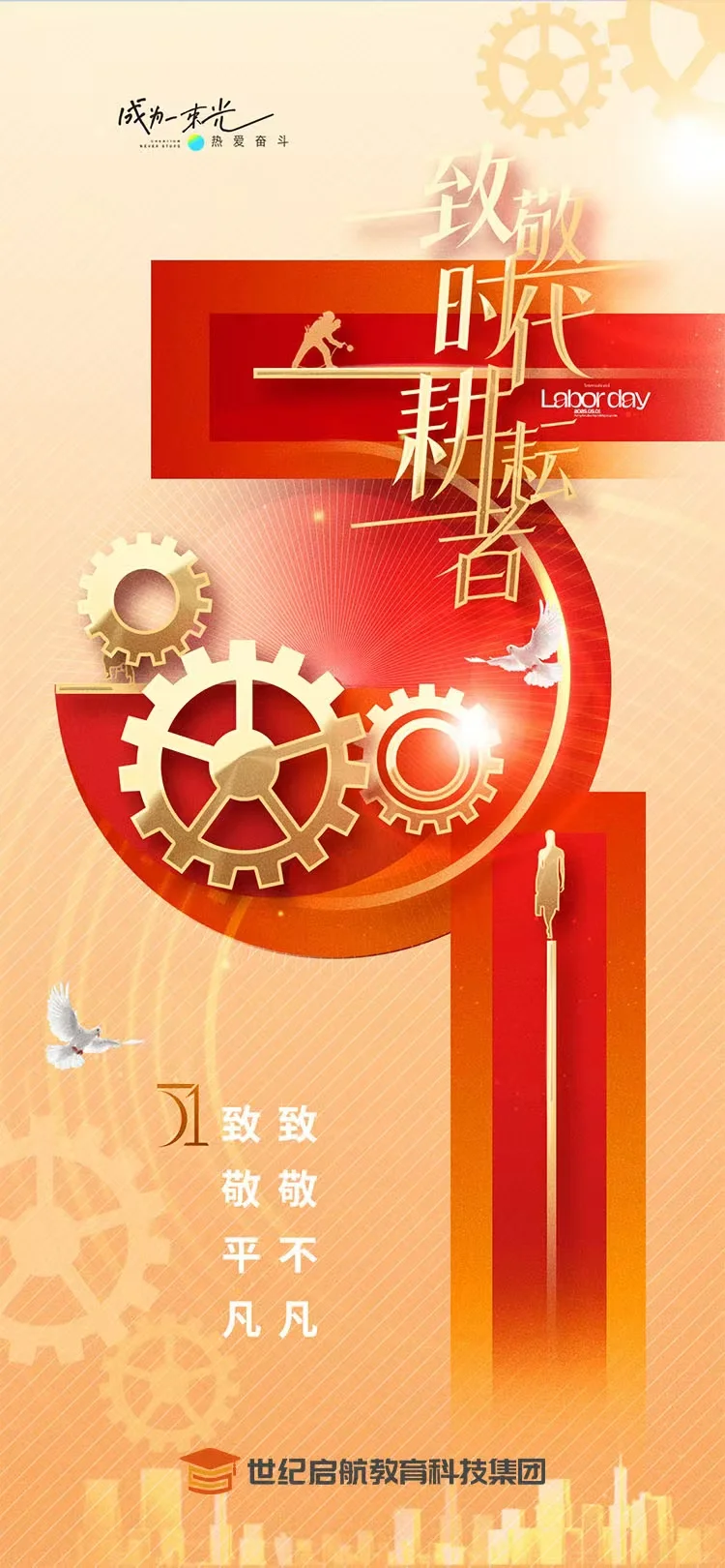 25山西事业联考笔试成绩啥会公布