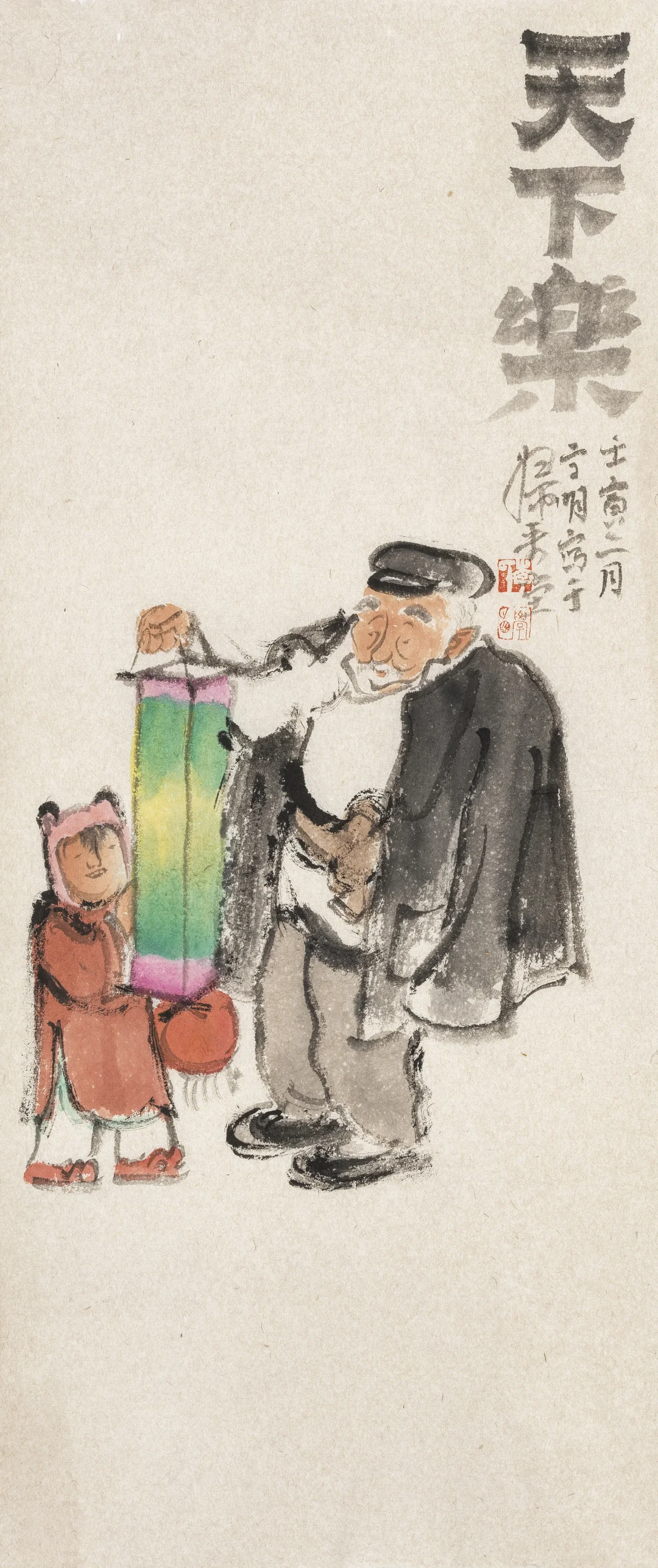 李学明画展将于4月26日在中国美术馆开幕