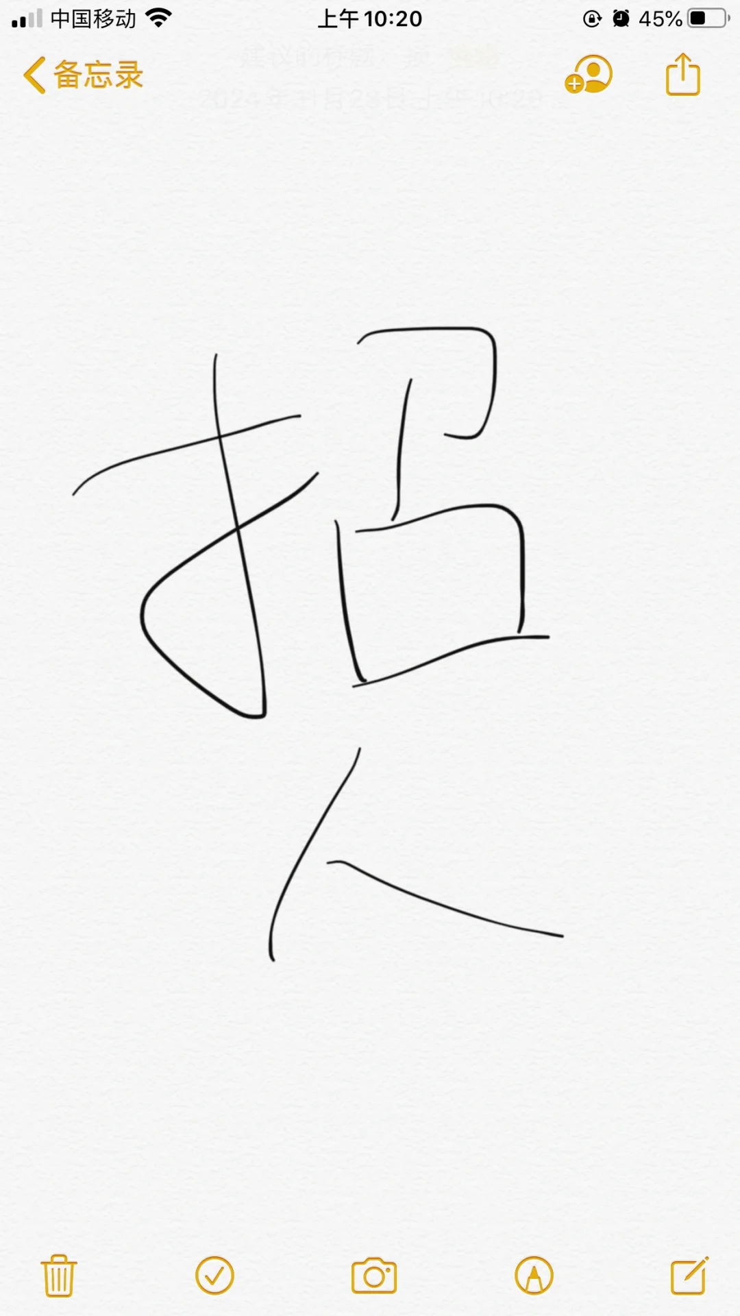 山西太原招人