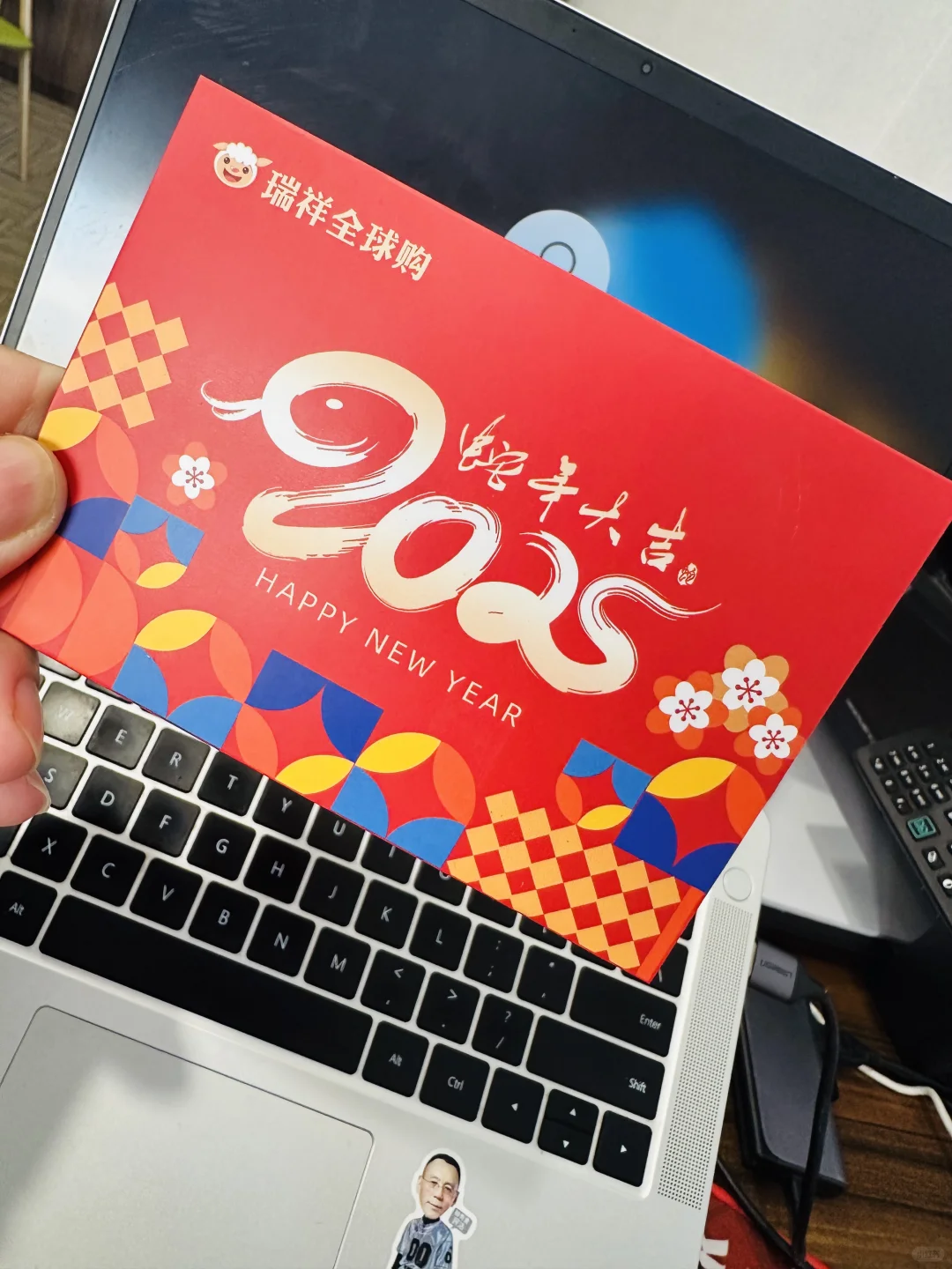 这家做法考的公司福利太好了吧。大