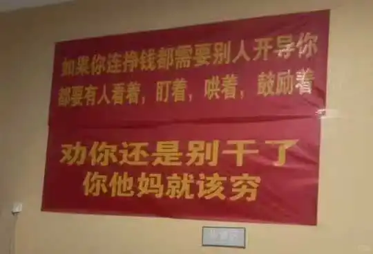 为什么传媒公司在不停的招募主播？