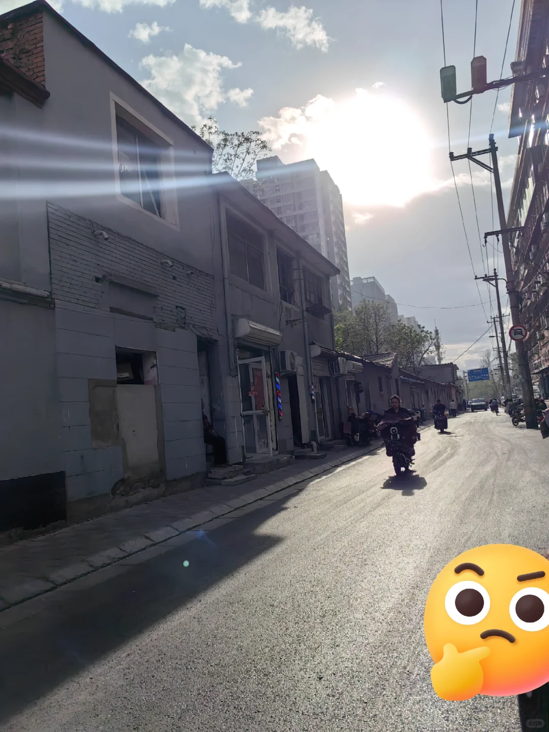 石家庄市直事业编