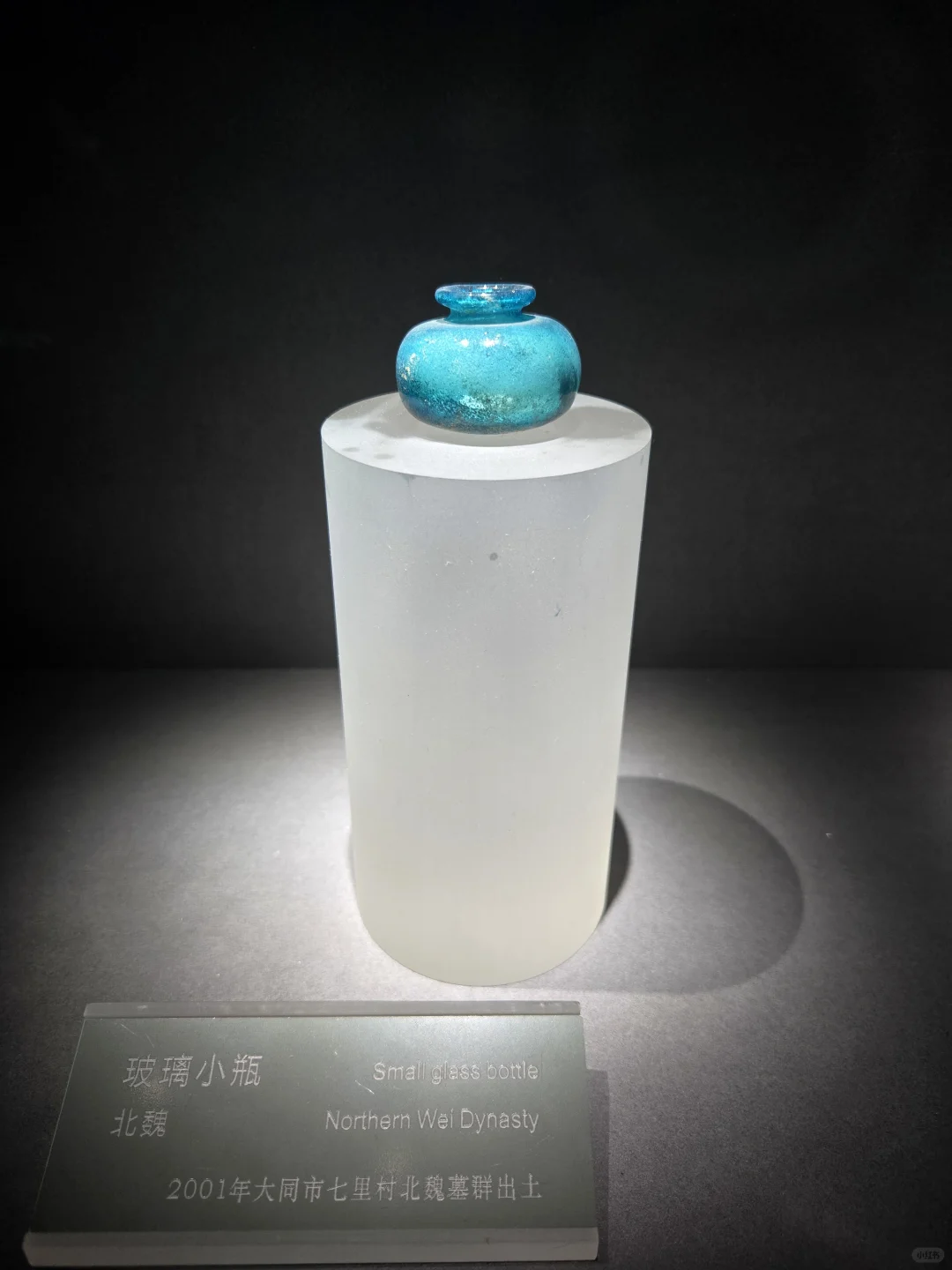 大同博物馆