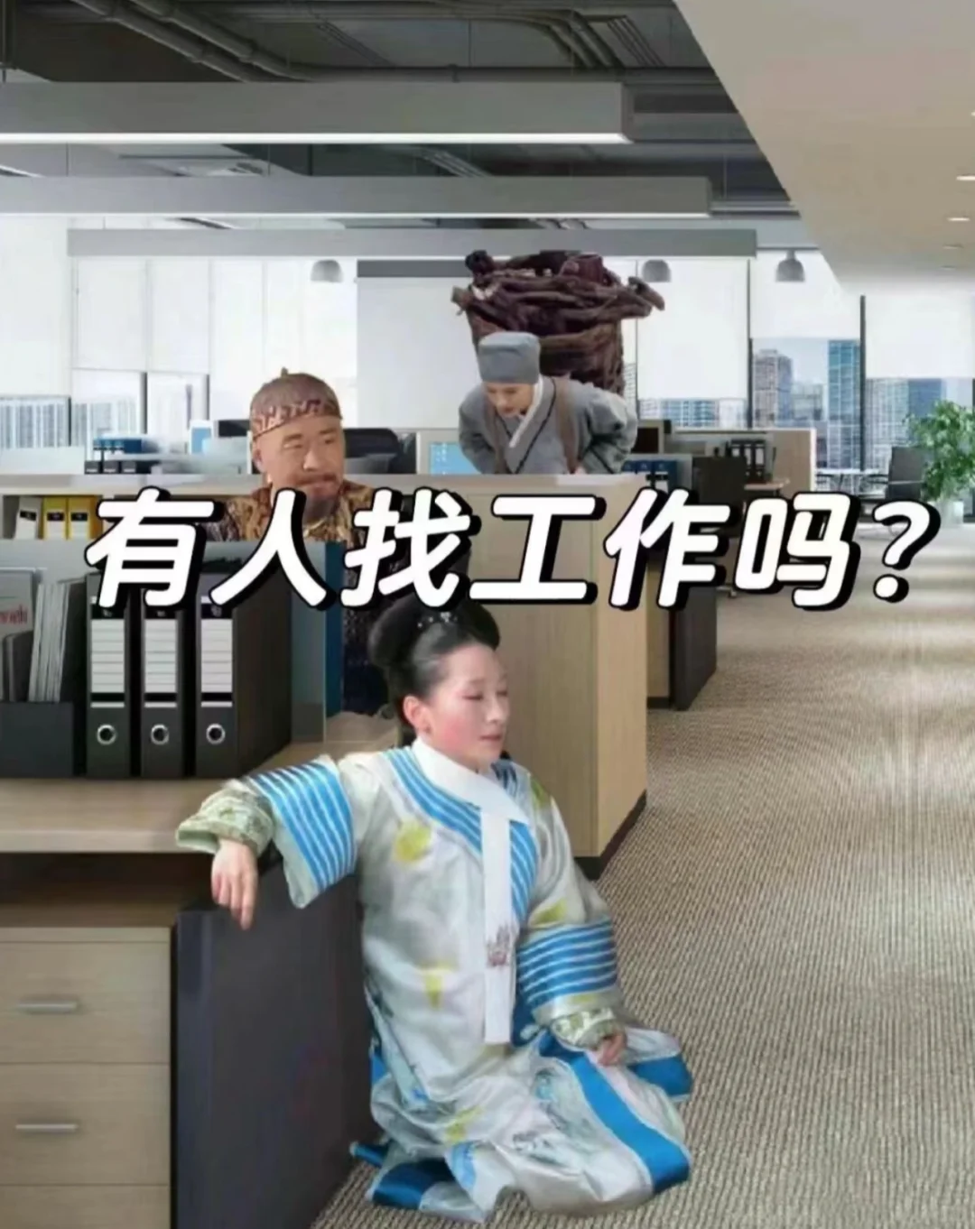 听说小红书招聘比boss快