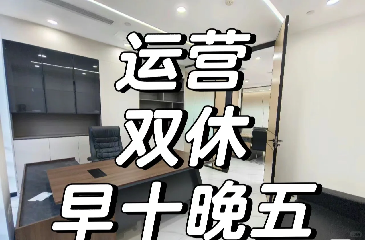 老板超级好！