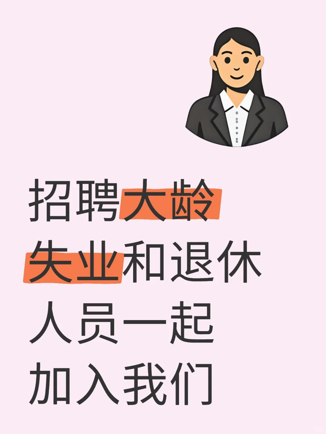 海淀