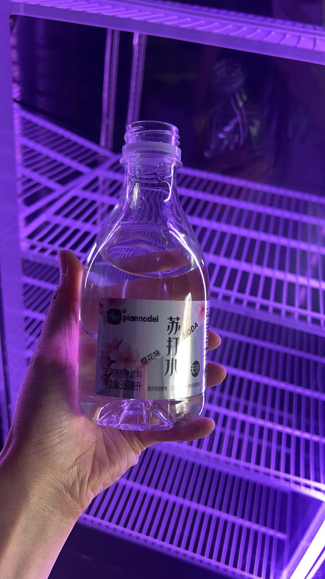 继续招聘啊