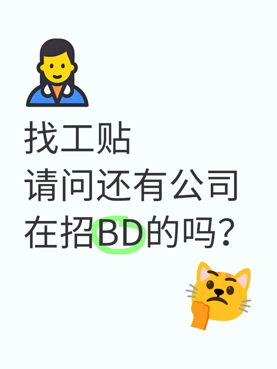 不限地区
