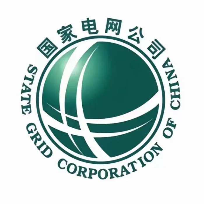 电网直签