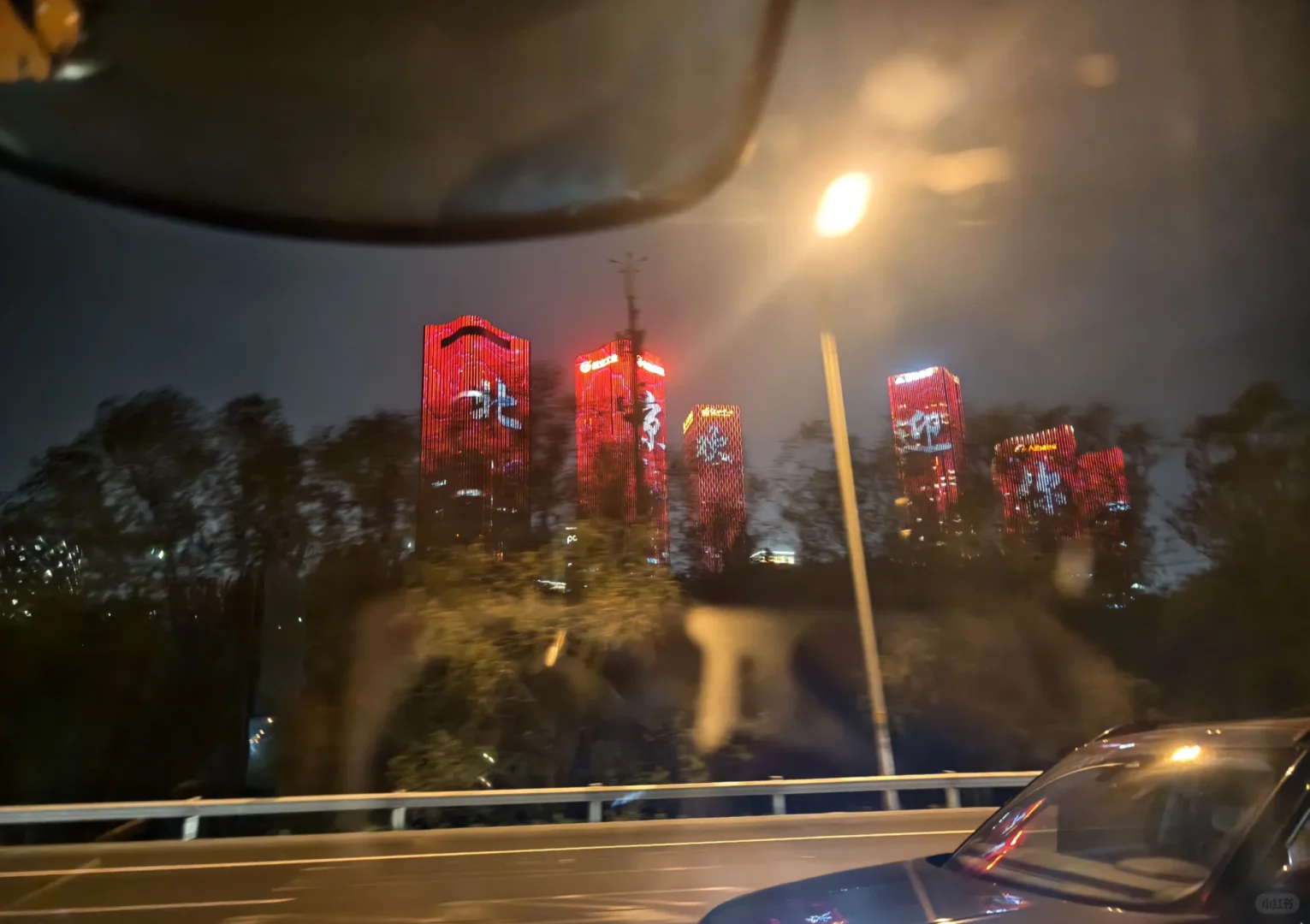 北京通州区次渠附近求工作???
