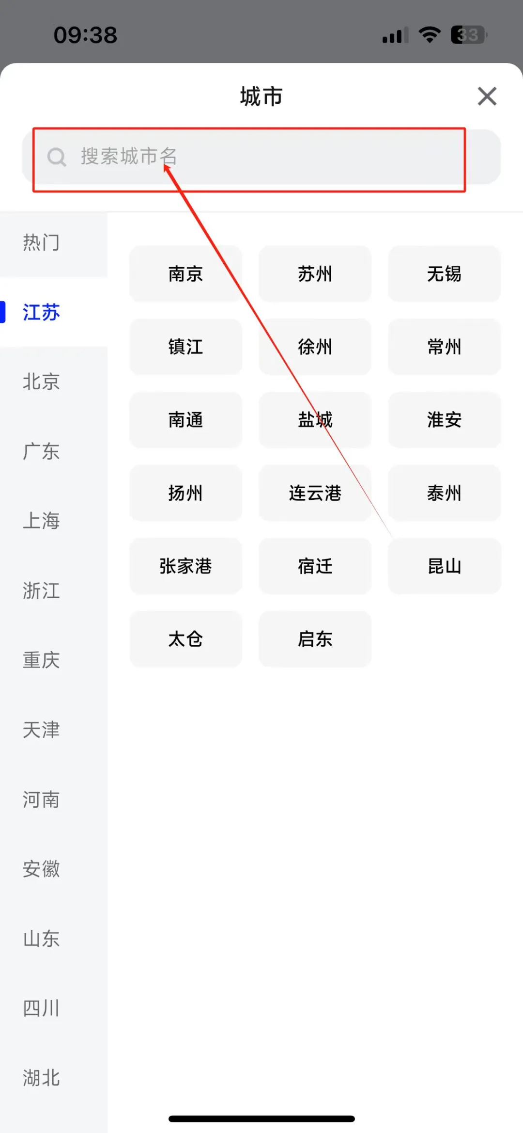 博士别死磕高校！这3条赛道拿到手软?