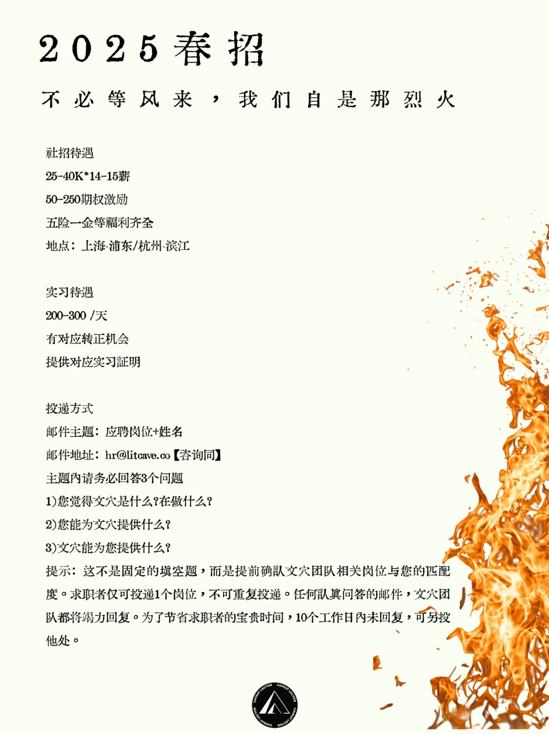 沪杭的资深文学脑袋!快快看过来?