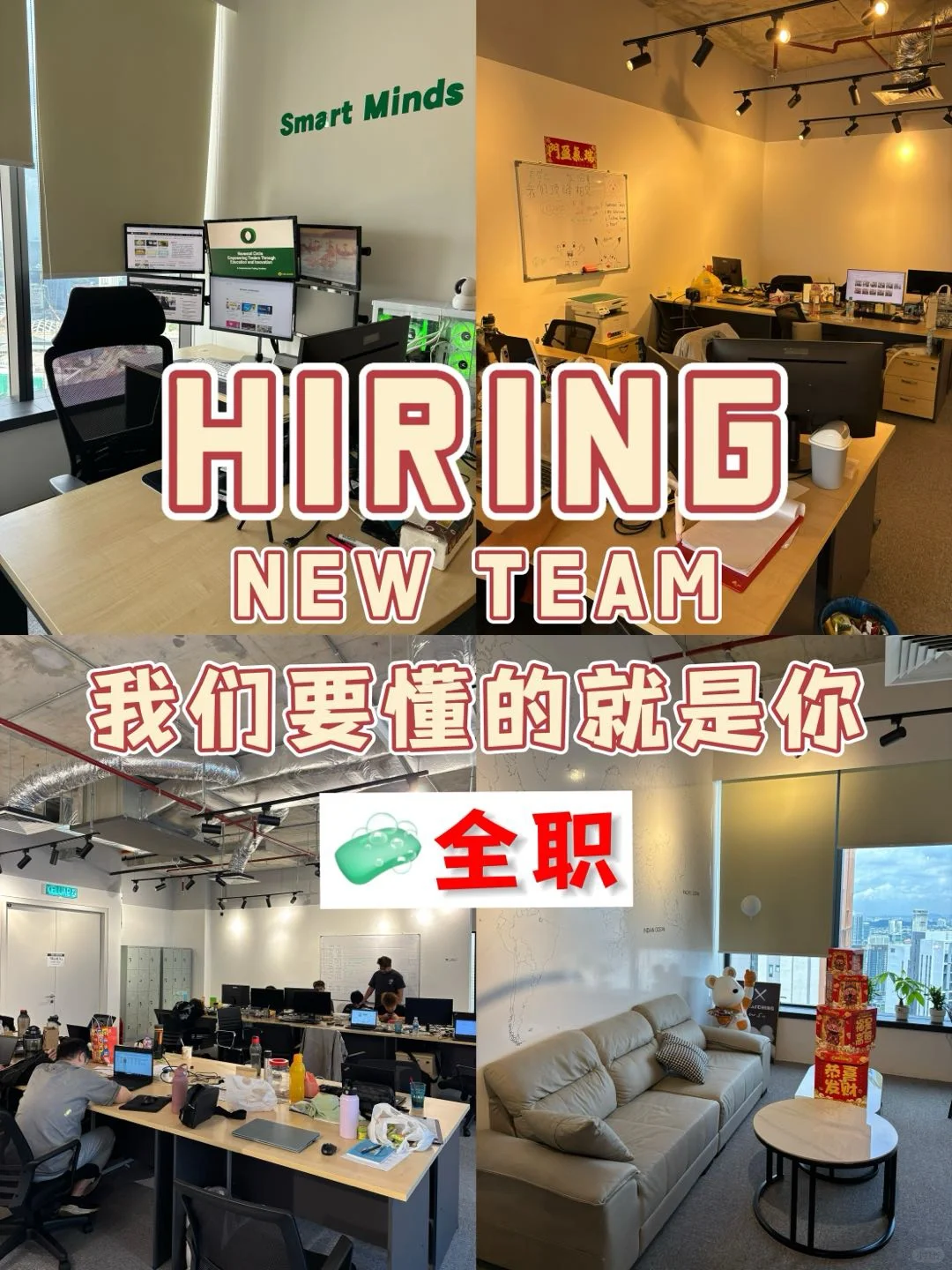 ? 在KL当有底?的SALES + FULL COMM