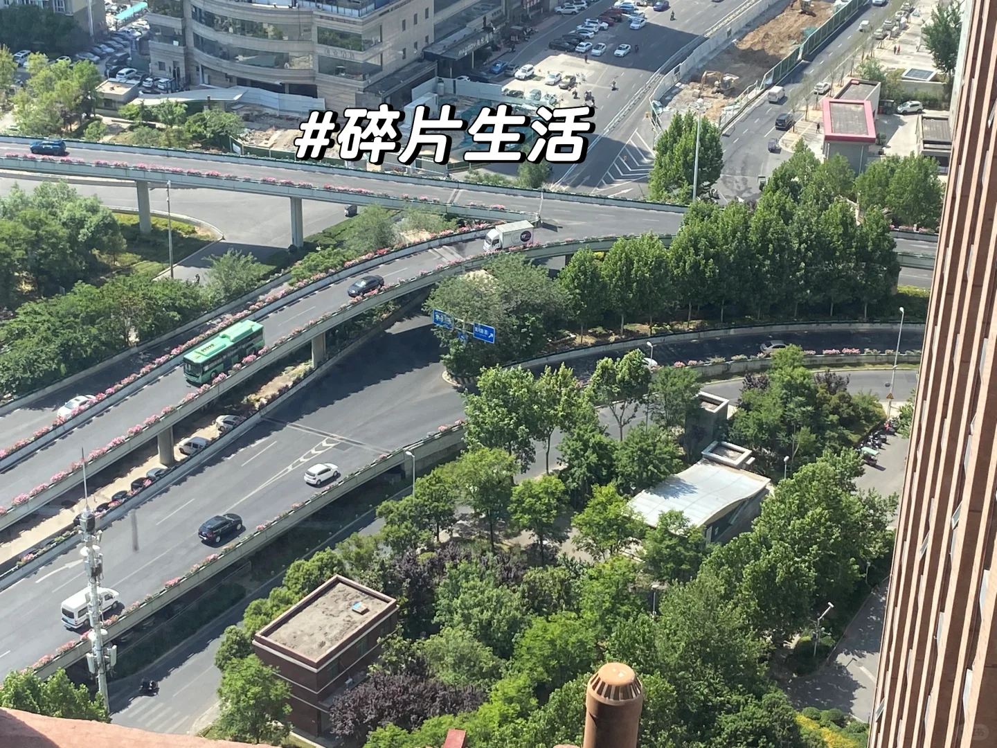 7500底薪